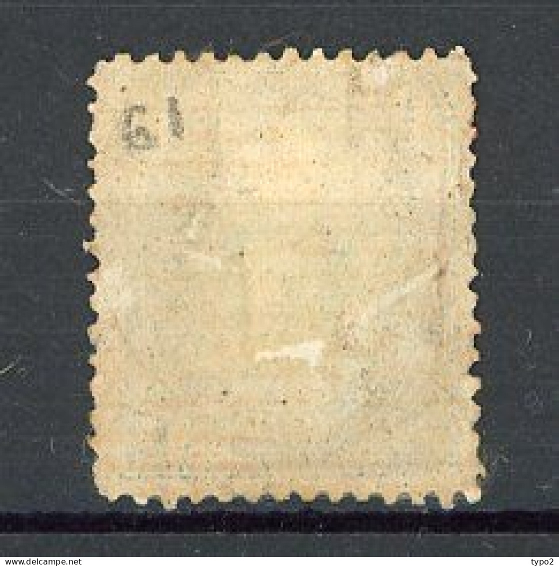 JAPON -  1879 Yv. N° 61  (o) 1s Vert Cote 2,7 Euro  BE   2 Scans - Oblitérés