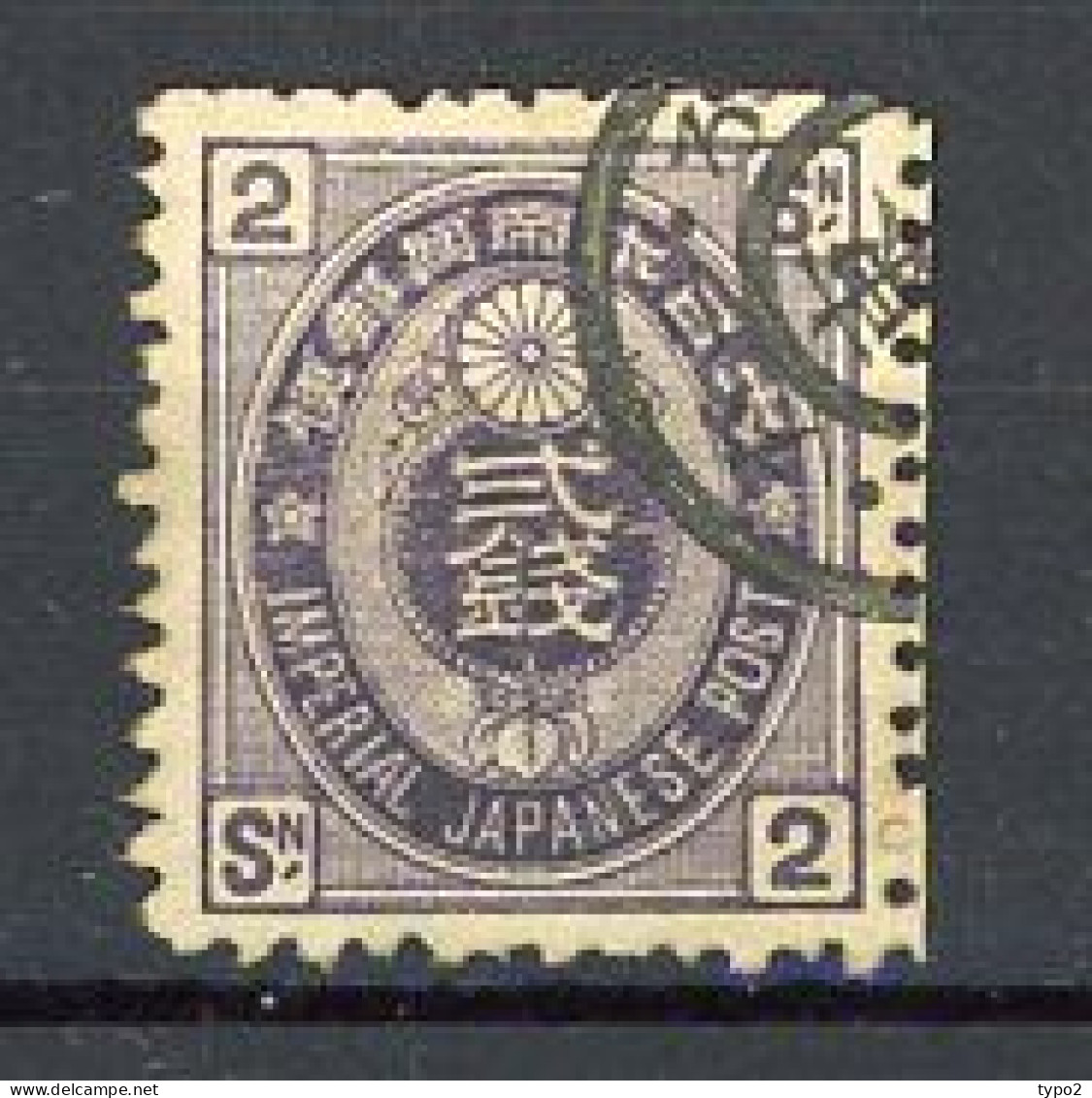 JAPON -  1879 Yv. N° 62  (o) 2s Violet Gris Cote 4,25 Euro  BE   2 Scans - Oblitérés