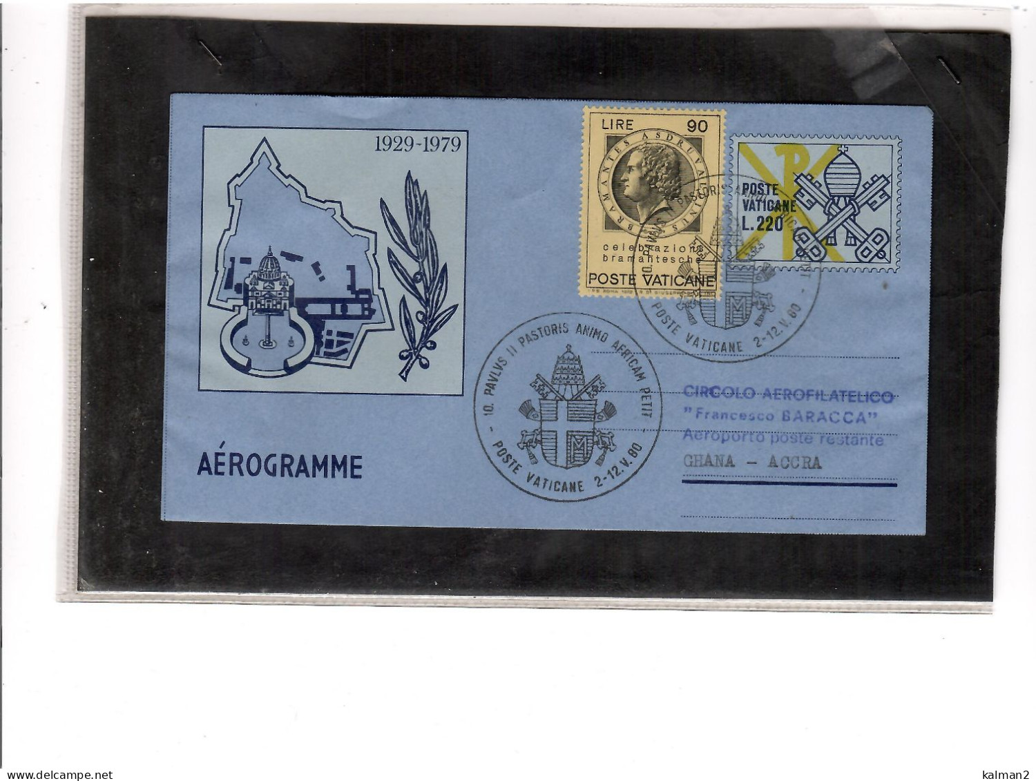 TEM19891  -  AEROGRAMMA VATICANO  CAT. FILAGRANO NR. A.17  VIAGGIATO - Postwaardestukken