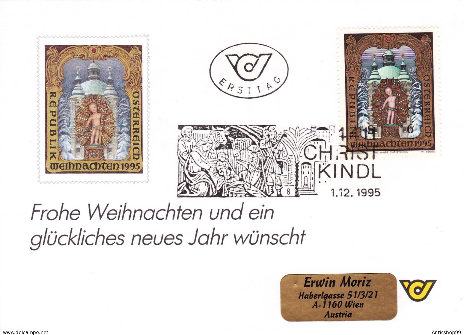 AUSTRIA , CHRISTMAS,   SPECIAL PHILATELIC CARDBOARD 1995 - Christmas