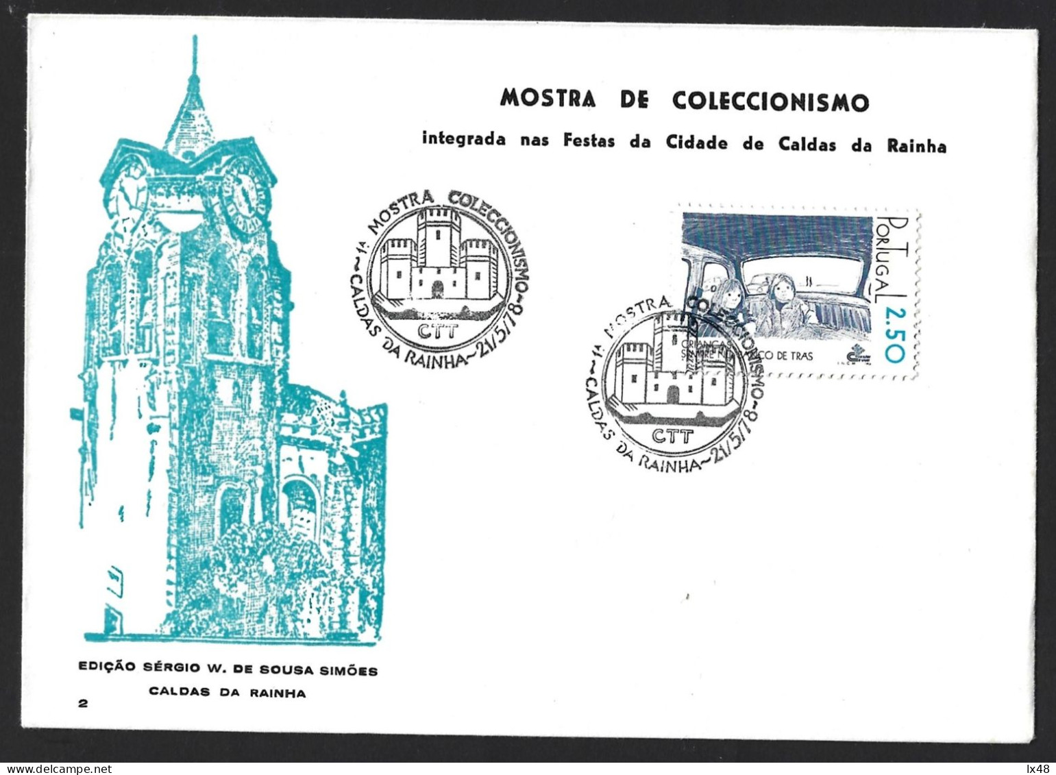 Caldas Da Rainha Castle. 1978 Obliteration. 'Children In The Back Seat' Stamp. Castelo Das Caldas Da Rainha. Obliteração - Cartas & Documentos