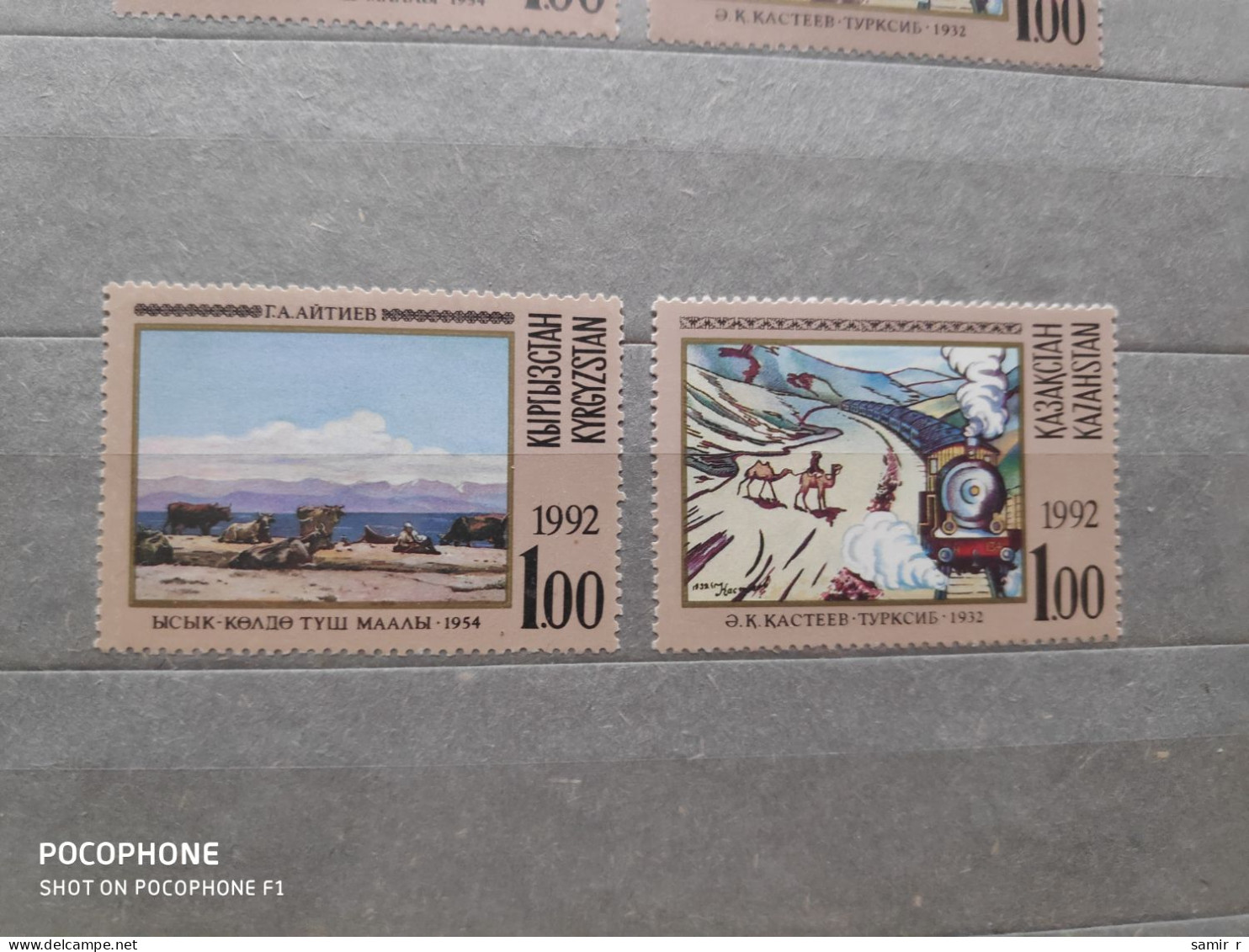 1992	Kyrgyzstan	Paintings (F83) - Kyrgyzstan