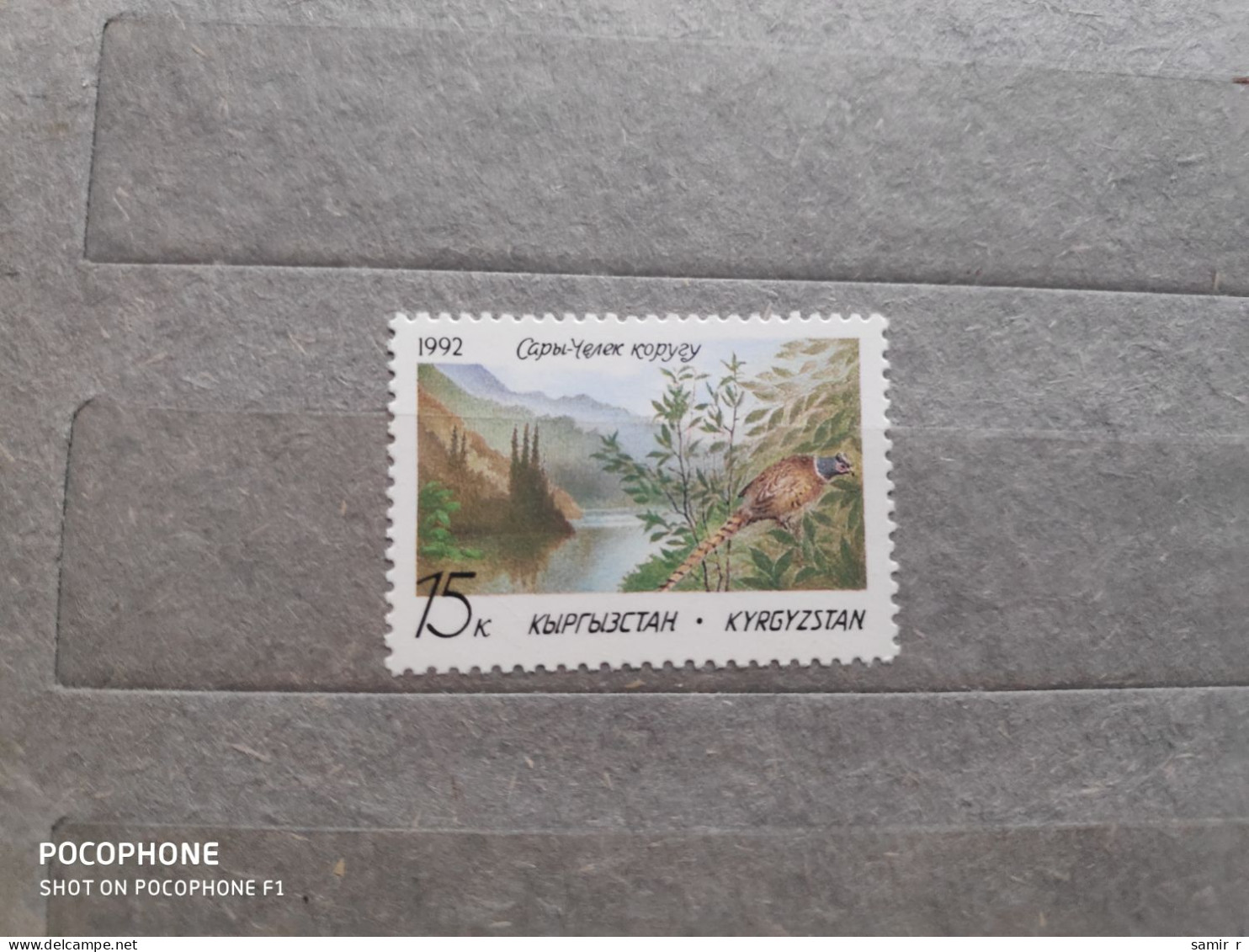 1992	Kyrgyzstan	Birds (F83) - Kyrgyzstan