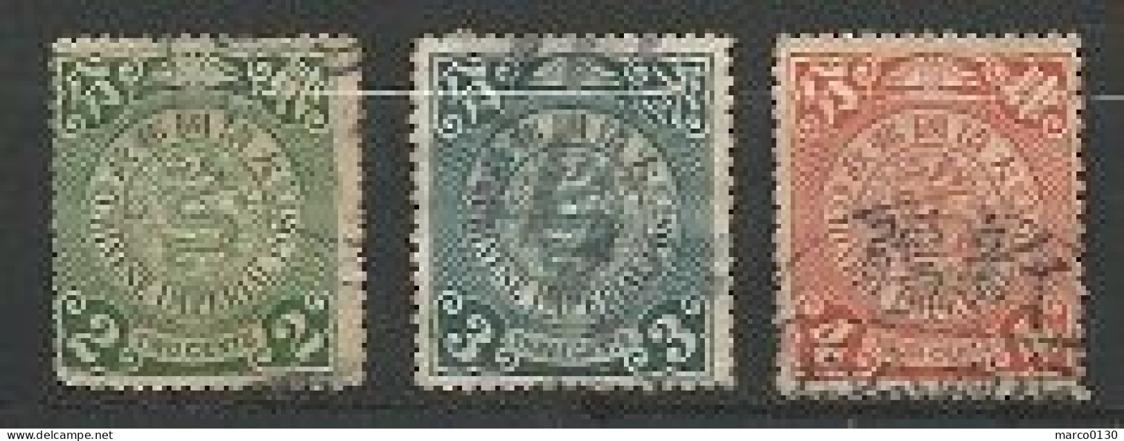 CHINE  N° 75 + N° 76 + N° 77 OBLITERE  - Used Stamps