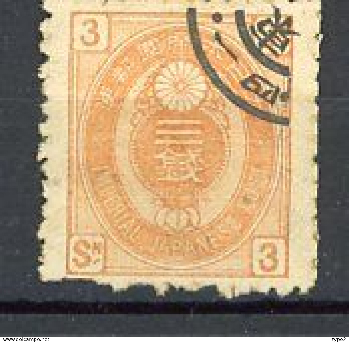 JAPON -  1879 Yv. N° 64  (o) 3s Orange Sur Papier Lettre ? Cote 40 Euro  BE R  2 Scans - Oblitérés