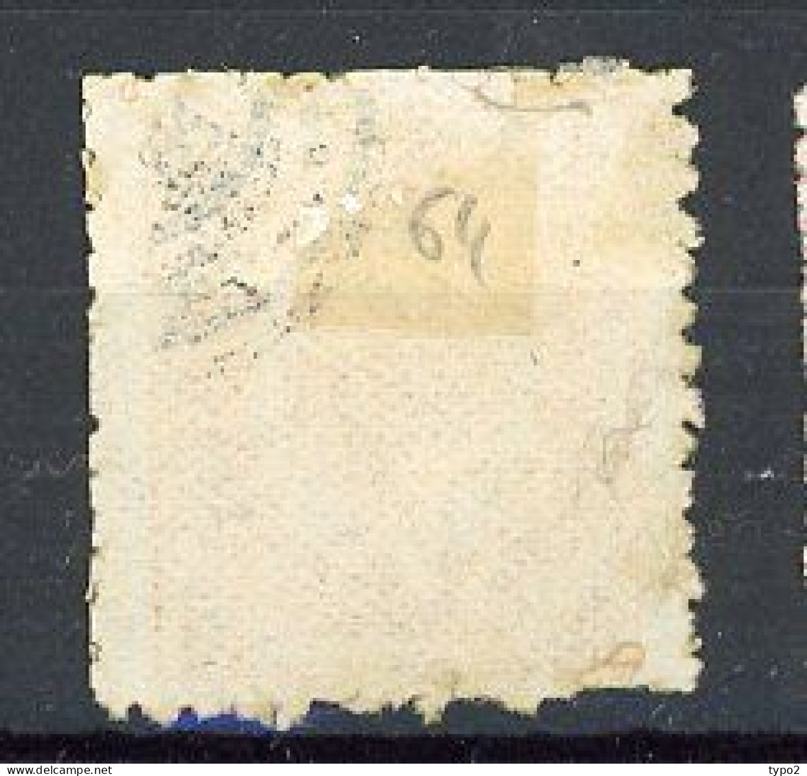 JAPON -  1879 Yv. N° 64  (o) 3s Orange Sur Papier Lettre ? Cote 40 Euro  BE R  2 Scans - Used Stamps