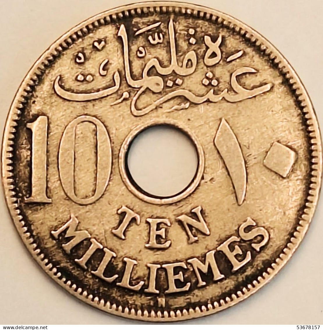 Egypt - 10 Milliemes AH1335-1916H, KM# 316 (#3826) - Egypt