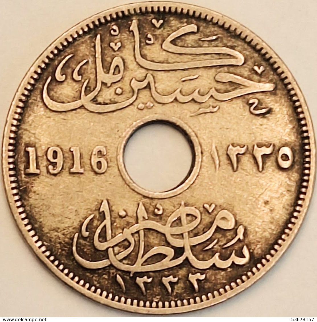 Egypt - 10 Milliemes AH1335-1916H, KM# 316 (#3826) - Egypte