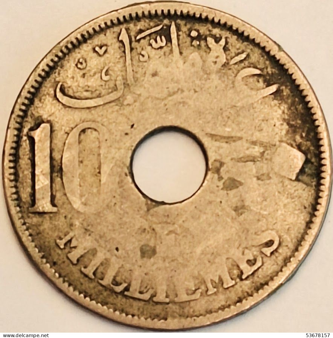 Egypt - 10 Milliemes AH1335-1917, KM# 316 (#3827) - Egypt