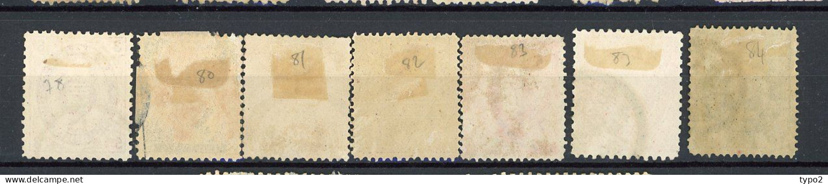 JAPON -  1888 Yv. N° 78, 80 à  84 (o) 3s, 8s à 25s Cote 19 Euro  BE  2 Scans - Oblitérés
