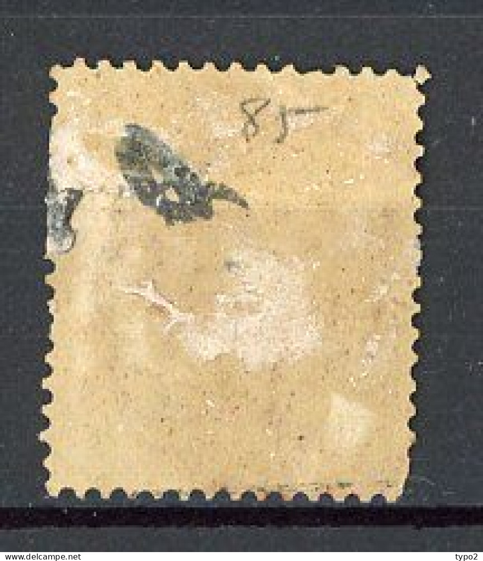 JAPON -  1888 Yv. N° 85 (o) 50s Brun-rouge Cote 10 Euro  BE R 2 Scans - Gebruikt