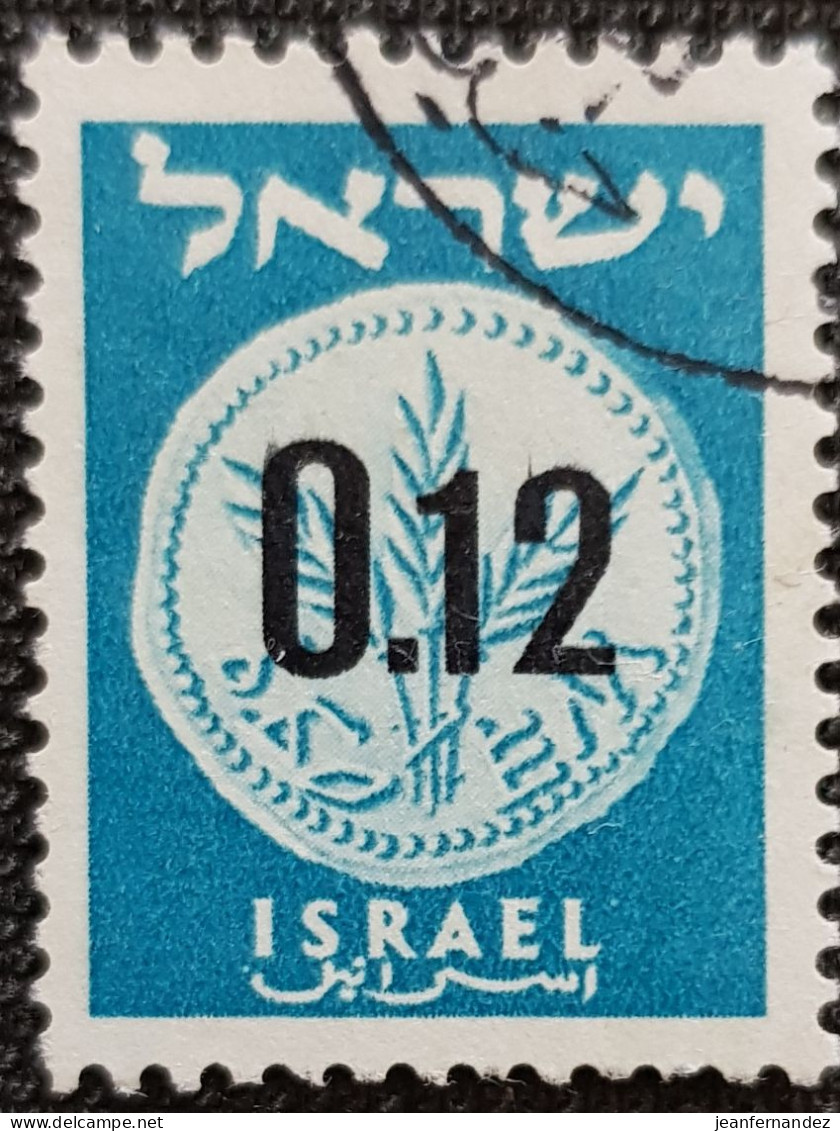 Israel 1960 New Currency Stampworld N° 196 - Used Stamps (without Tabs)