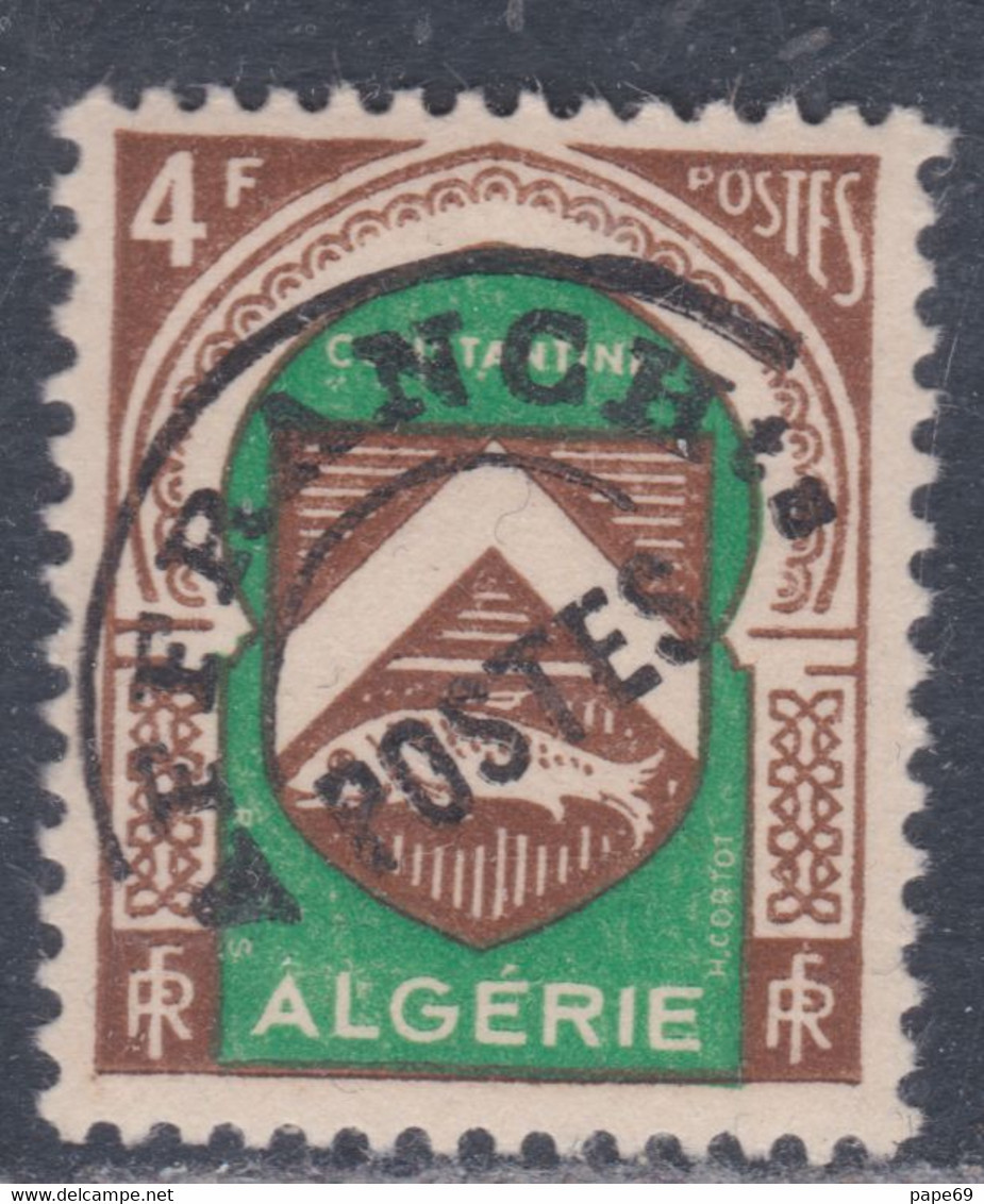 Algérie Préo. N° 16  XX  4 F. Sépia Et Vert Sans  Charnière,  TB - Neufs
