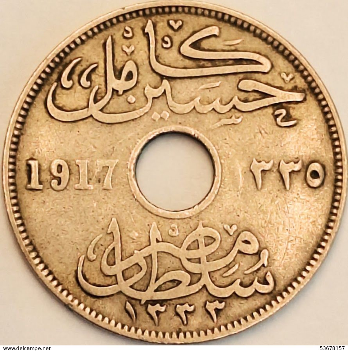 Egypt - 10 Milliemes AH1335-1917KN, KM# 316 (#3828) - Egypte