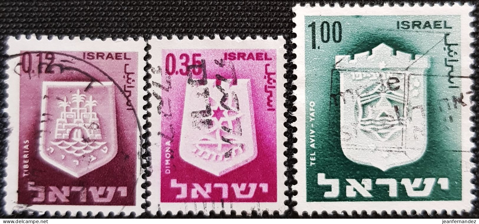 Israel 1965 -1975 Definitive 1965 - Civic Arms  Stampworld N° 326_330_337 - Used Stamps (without Tabs)