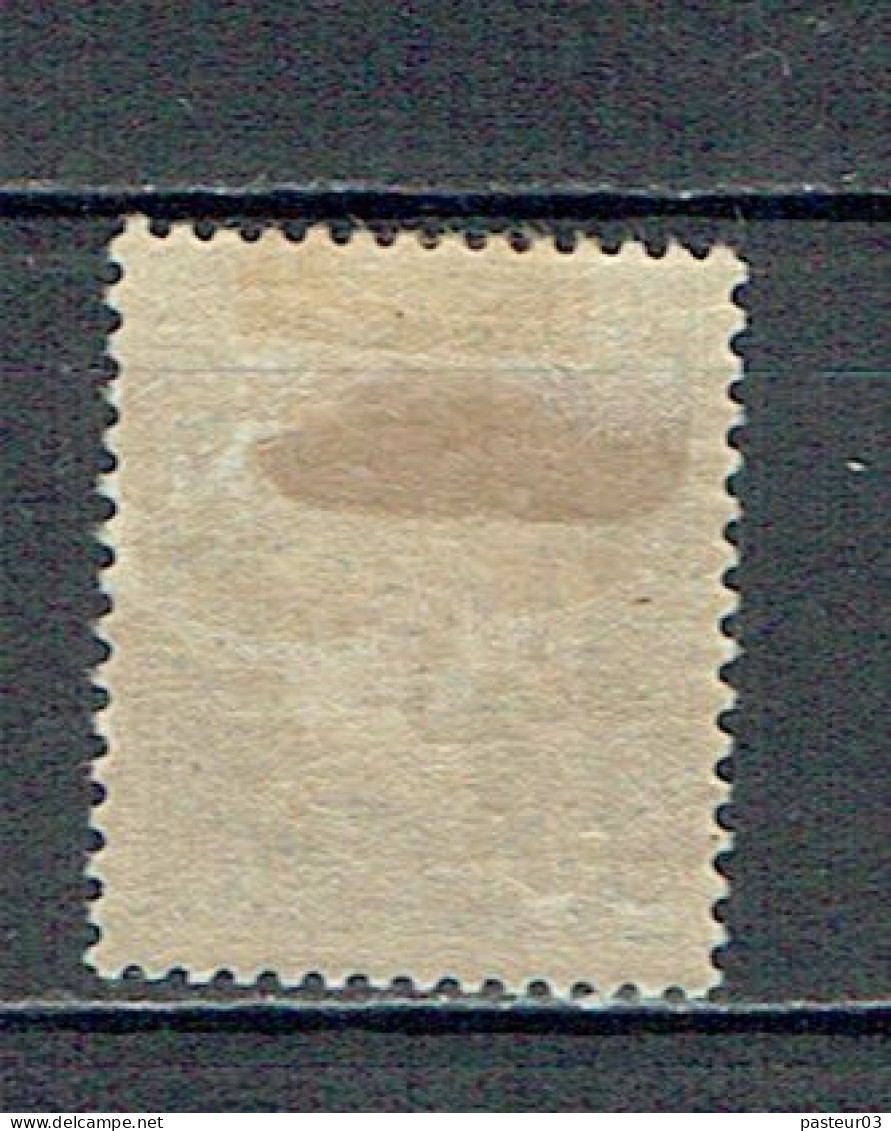 20 Alaouites Pasteur 50 C. Bleu Variété Charnière (1) - Unused Stamps