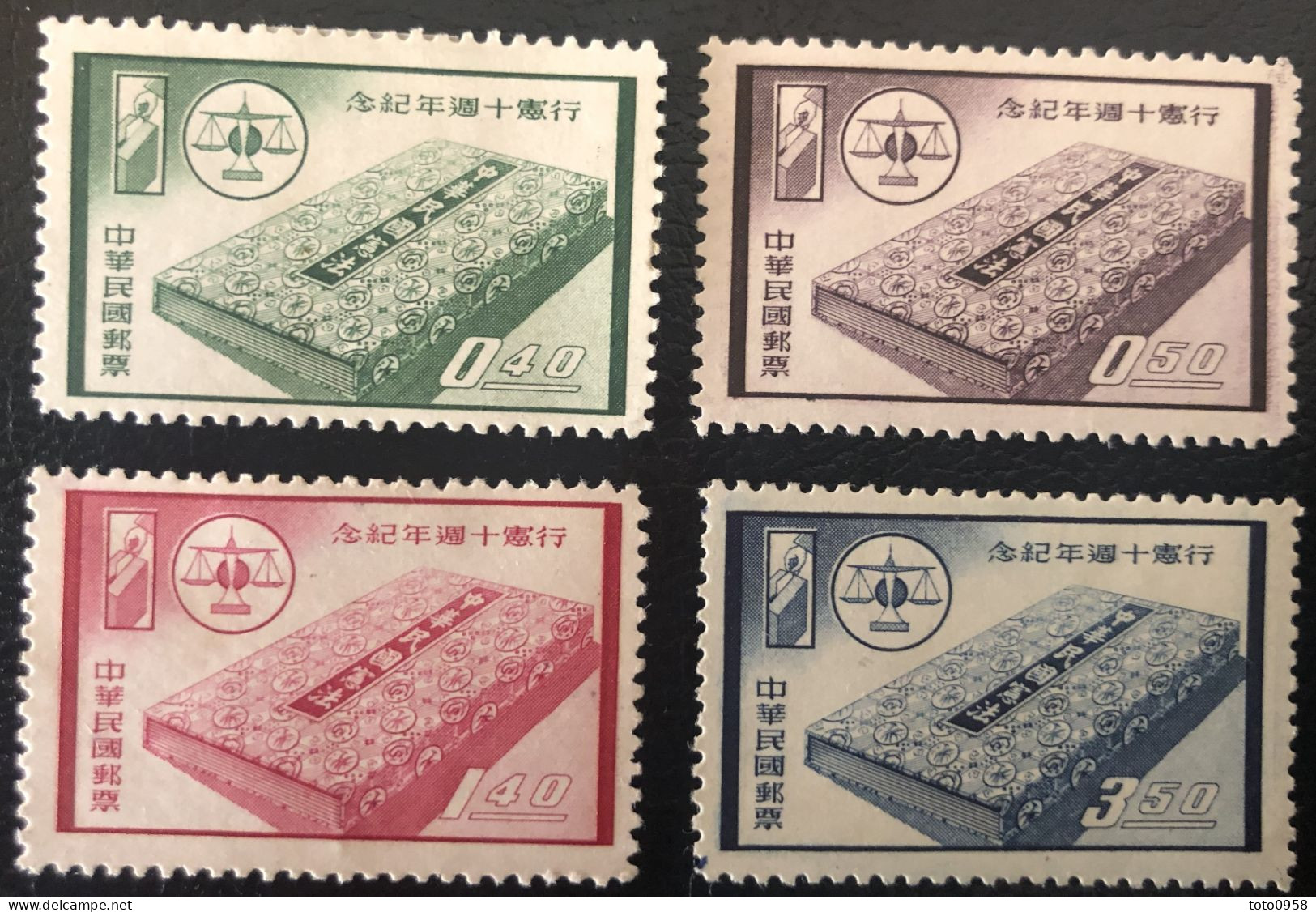 Chine The 10th Anniversary Of Constitution - Unused Stamps