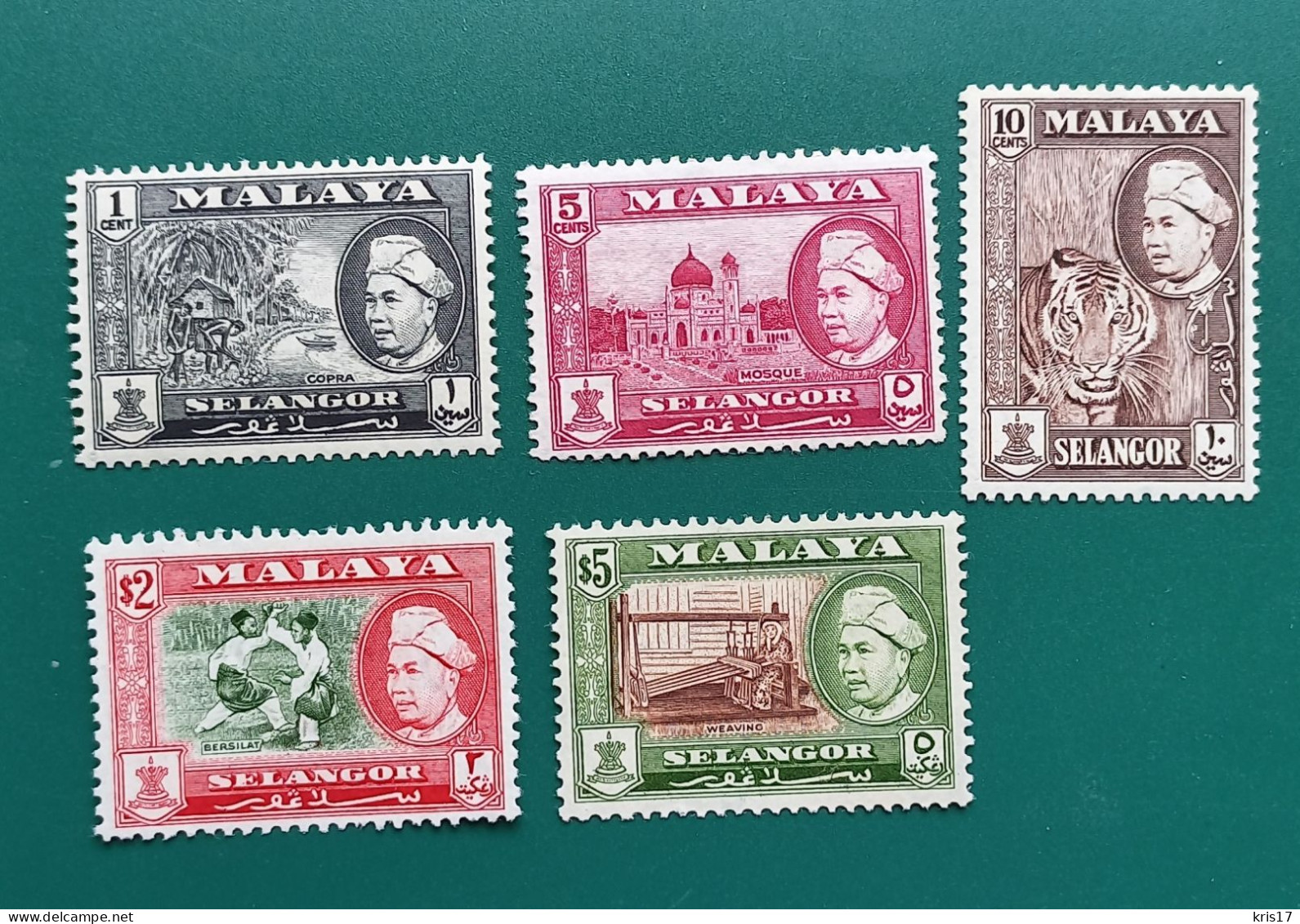 (ti) (MLYSEL57-2) MALAYA MALAYSIA MALAISIE SELANGOR 1957 Sultan ** MNH Neufs - Selangor