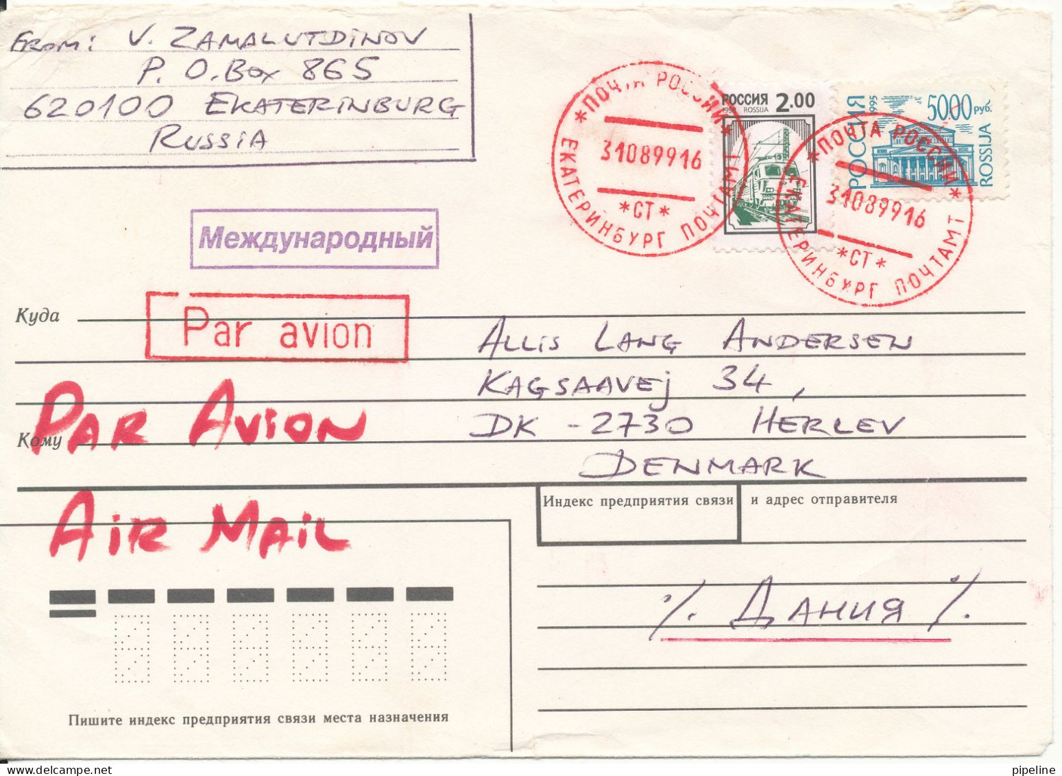 Russia Cover Sent Air Mail To Denmark 31-8-1999 - Lettres & Documents