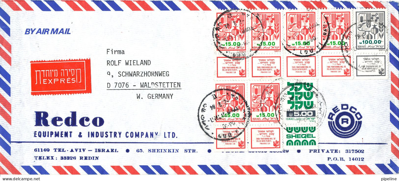 Israel Express Air Mail Cover Sent To Germany 1984 - Poste Aérienne