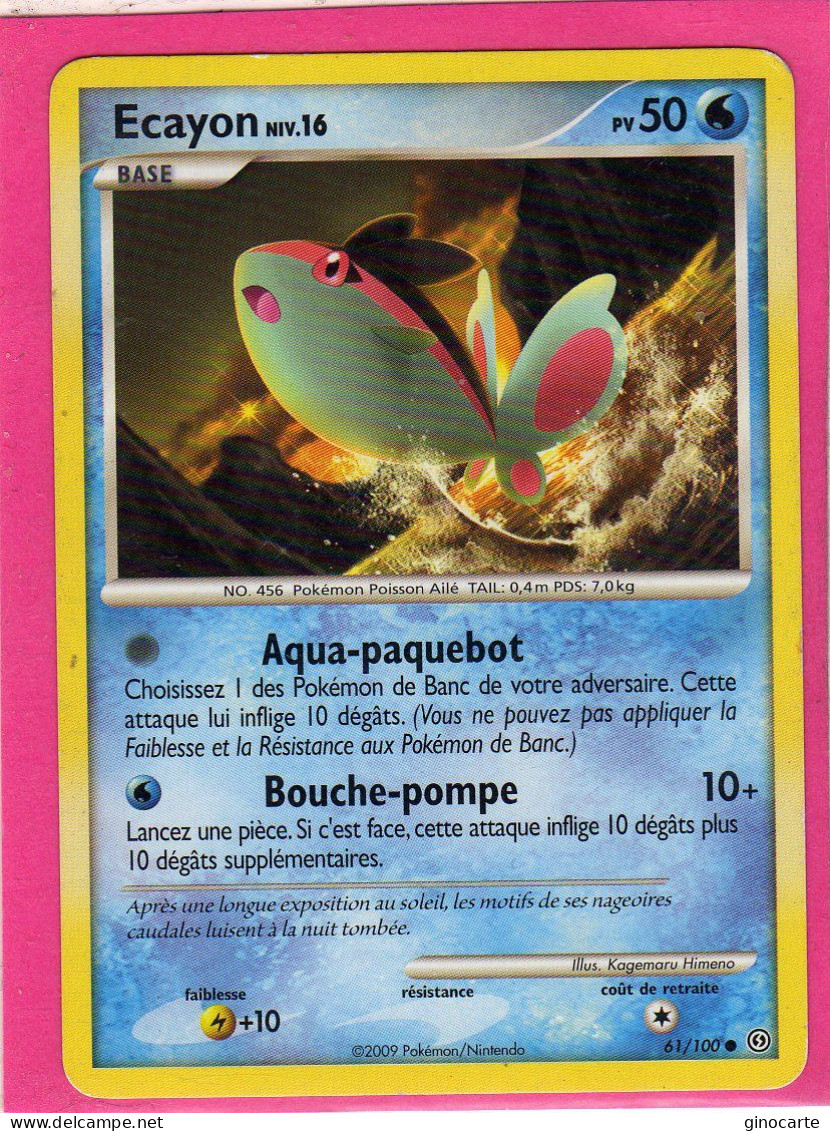 Carte Pokemon 2009 Diamant Et Perle Tempete 61/100 Ecayon 50pv Bon Etat - Diamond & Pearl 