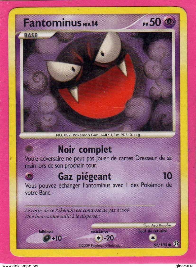 Carte Pokemon 2009 Diamant Et Perle Tempete 62/100 Fantominus 50pv Bon Etat - Diamond & Pearl 