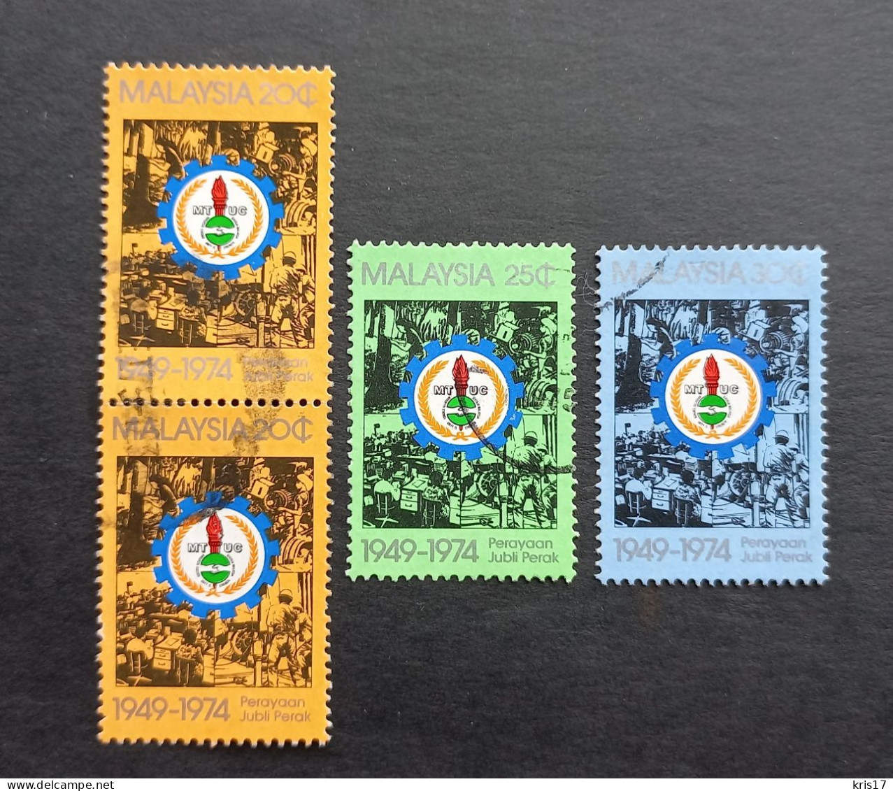 (TI)(MAL1975-1) Malaisie Malaysia , 25th Anniversary Of The Trade Union Congress Used Oblitérés - Malaysia (1964-...)