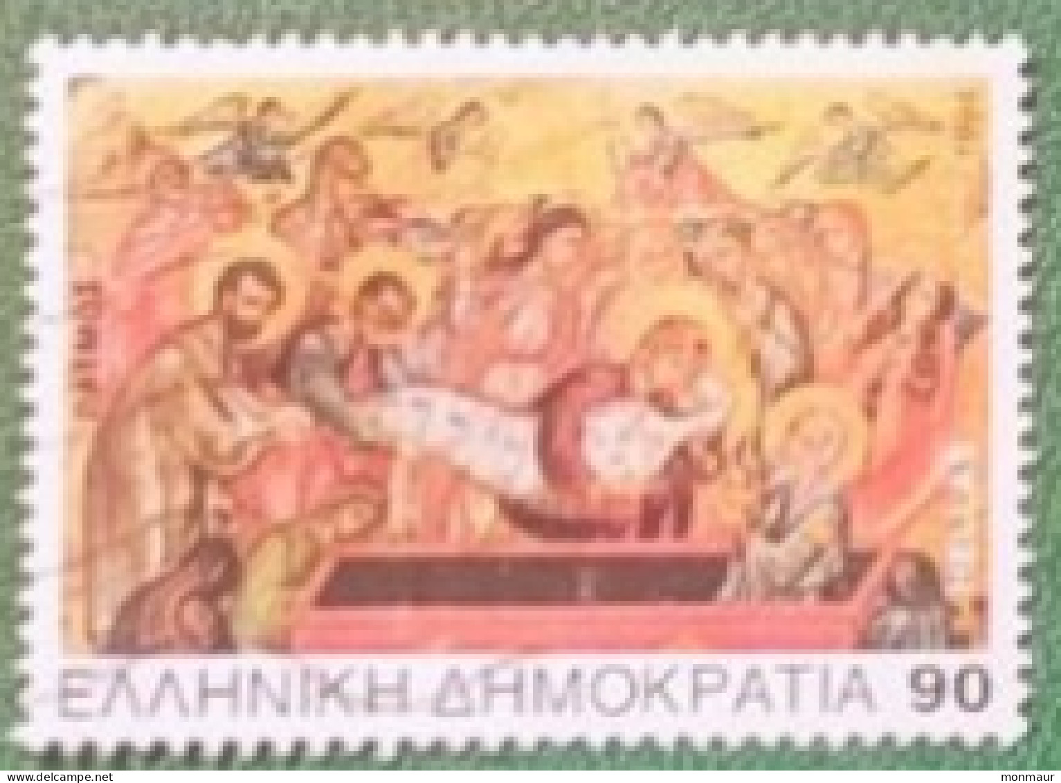 GRECIA 1994 OSTERN EASTERN PASSION - Used Stamps