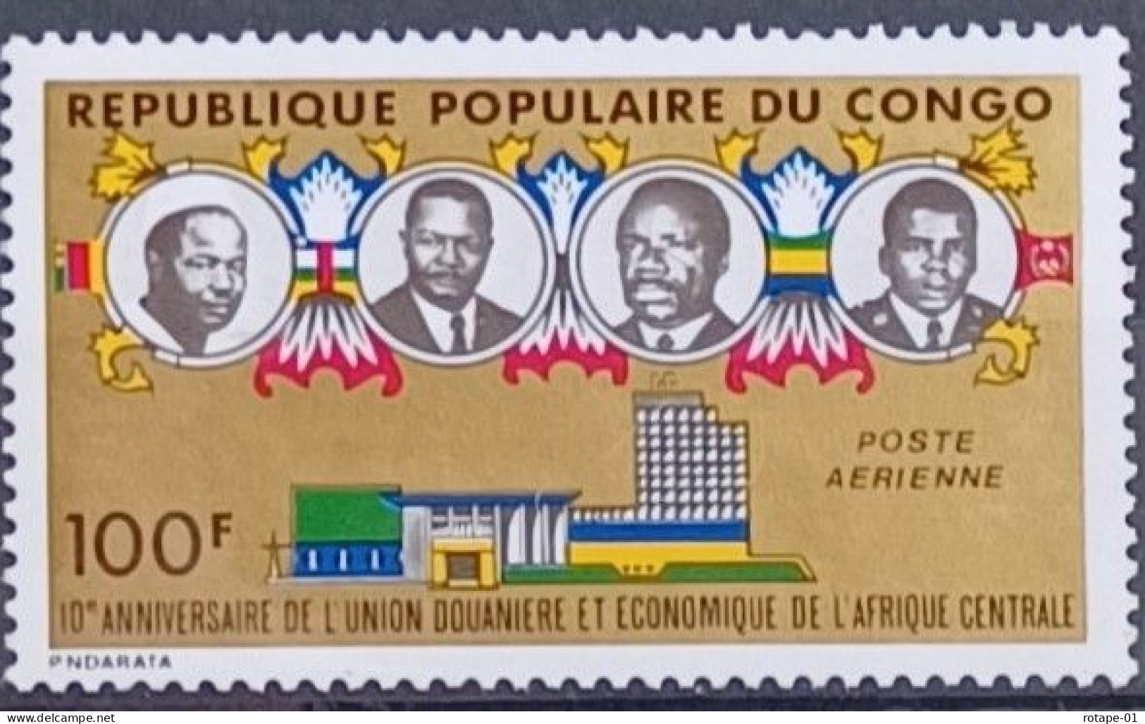 Congo  1974,  YT N°A195  **,  Cote YT 1,75€ - Mint/hinged