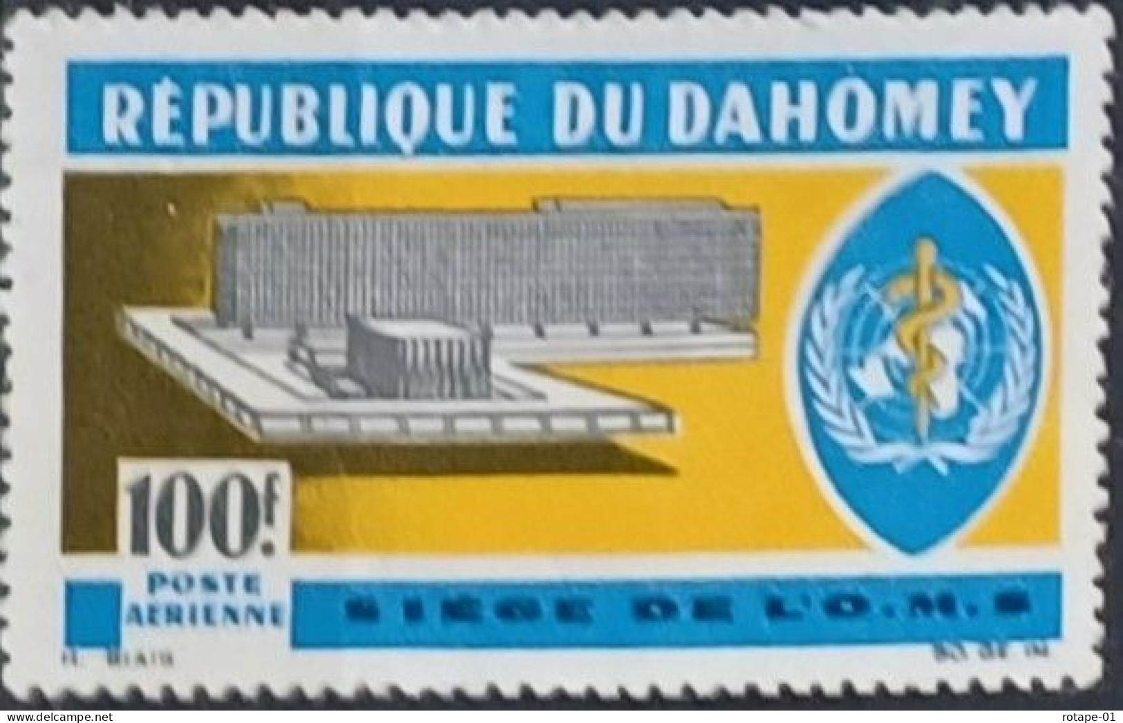 Dahomey  1966,  YT N°A36  **,  Cote YT 2,5€ - Benin – Dahomey (1960-...)