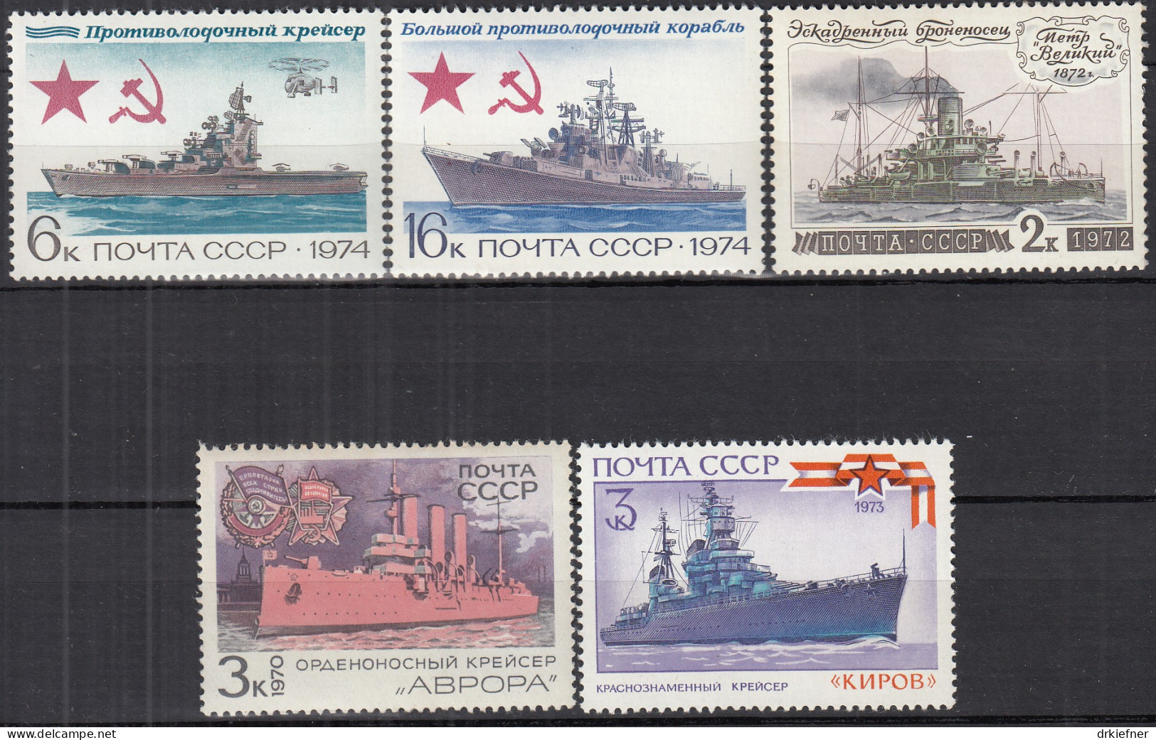UdSSR 5 Kriegsschiffe, Postfrisch **, Kreuzer, 1970/74 - Neufs