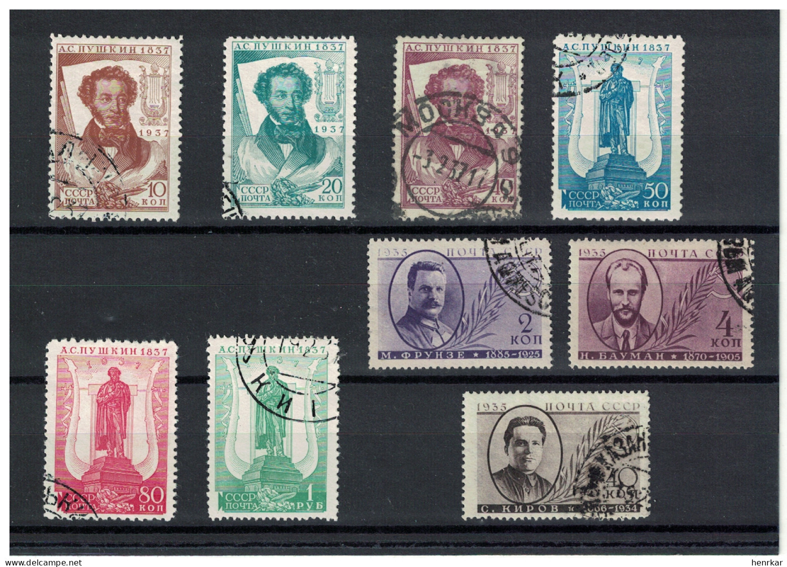 Russia 1937-1935 Two Sets Used See Scans - Gebruikt