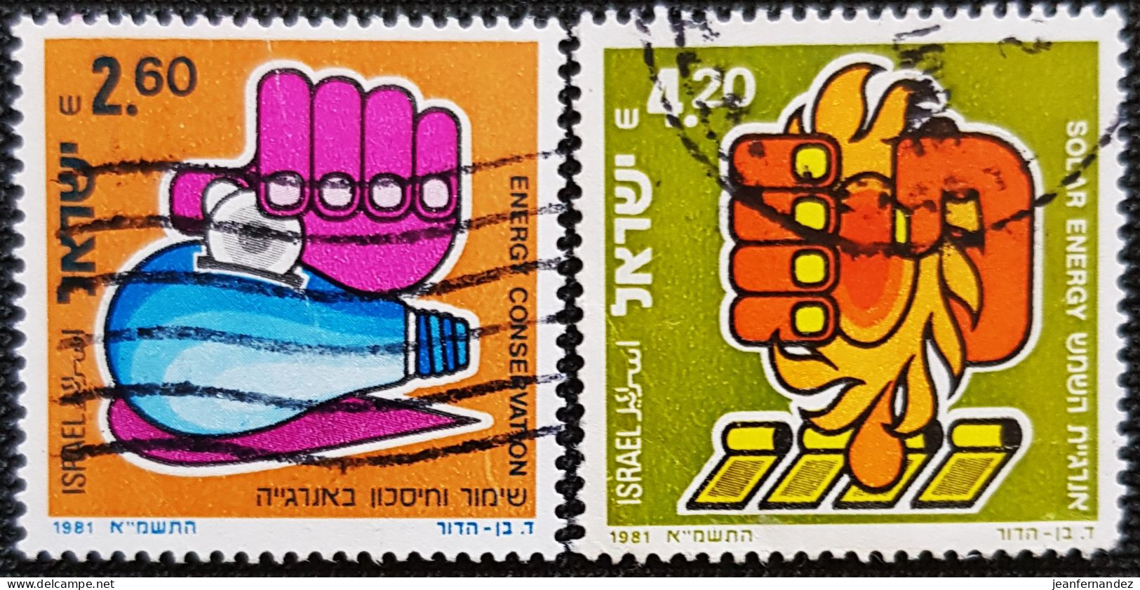 Israel 1981 Energy  Stampworld N° 845 Et 846 Série Complète - Oblitérés (sans Tabs)