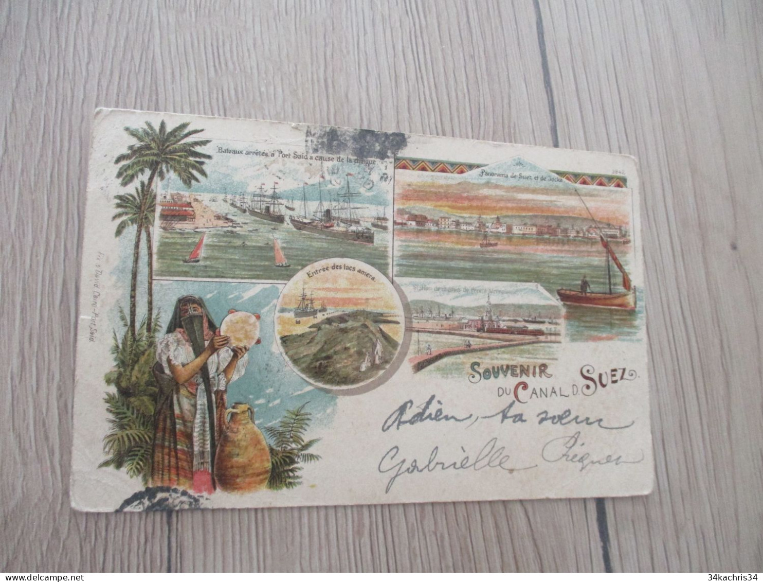 CPA Afrique Egypte Litho Précurseur Multi Vues Souvenir Du Canal De Suez 3 TP Anciens - Suez