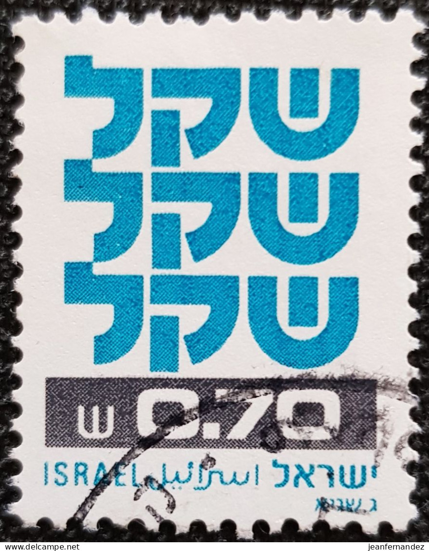 Israel 1981 -1983 Shekel   Stampworld N° 855 - Gebraucht (ohne Tabs)