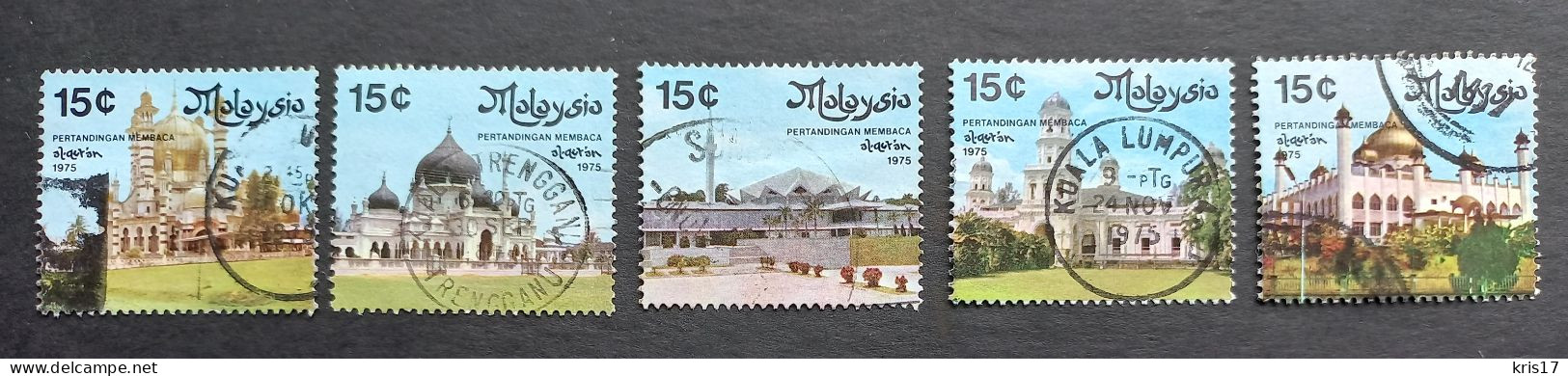 (TI)(MAL1975-2) Malaisie Malaysia Mosquées Used Oblitérés - Malaysia (1964-...)