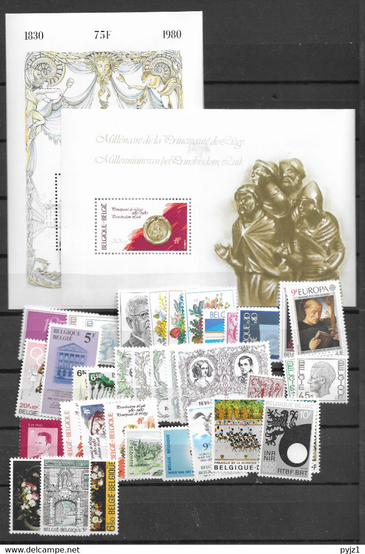 1980 MNH Belgium, Year Collection Complete Postfris - Volledige Jaargang