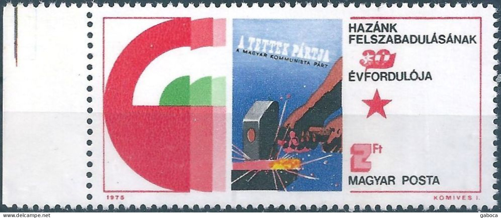 C5855 Hungary History WW2 Art Poster Industry Tricolour Anniversary MNH RARE - Usines & Industries