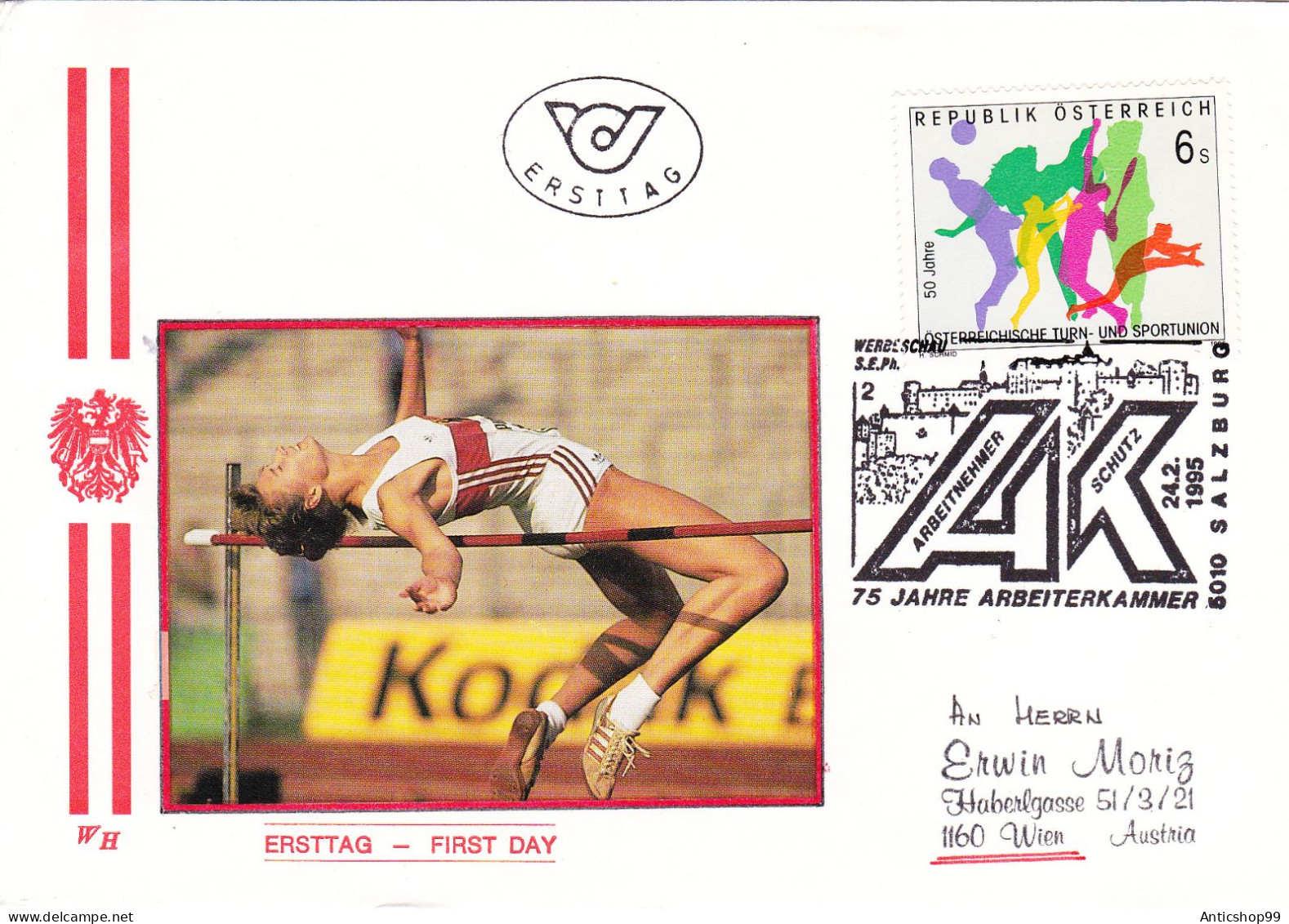 GYMNASTICS,   COVERS FDC  1995  AUSTRIA - Gymnastique