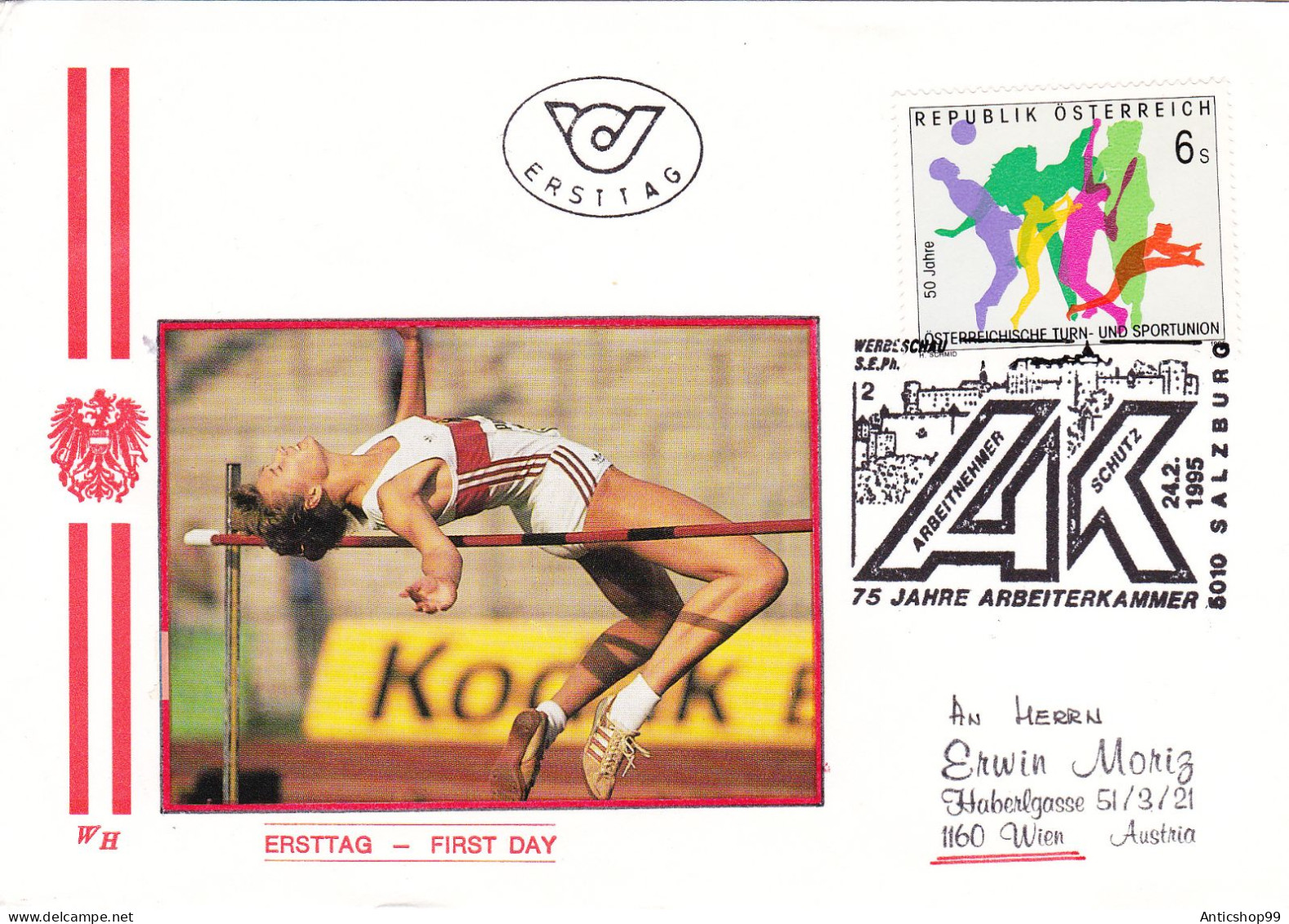 GYMNASTICS,   COVERS FDC  1995  AUSTRIA - Gymnastik