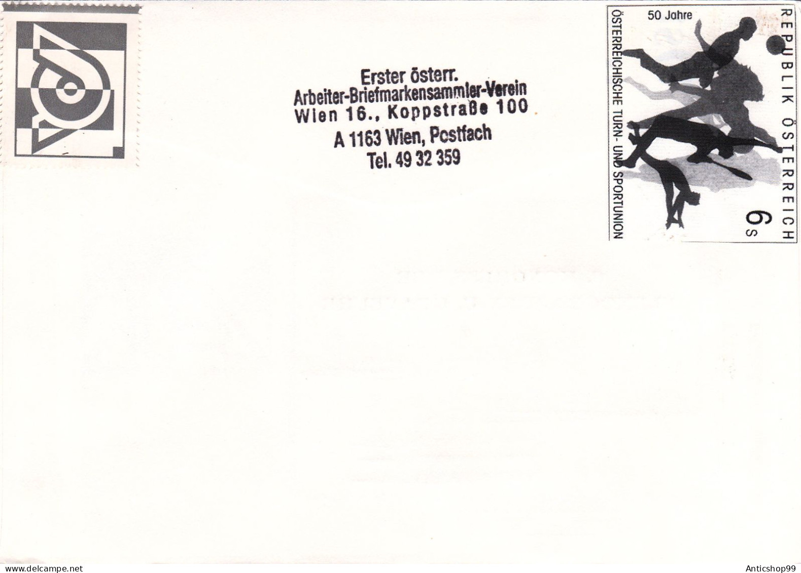 GYMNASTICS,   COVERS FDC  1995  AUSTRIA - Gymnastik