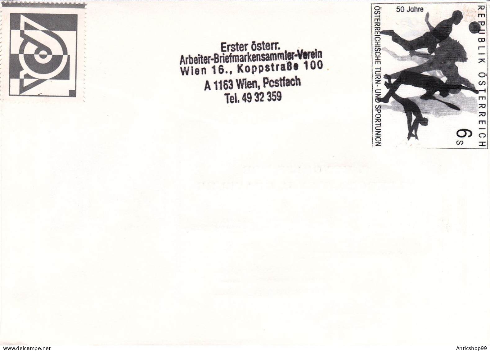 GYMNASTICS,   COVERS FDC  1995  AUSTRIA - Gymnastique