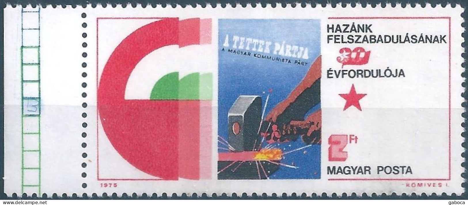 C5857 Hungary History WW2 Art Poster Industry Tricolour Anniversary MNH RARE - Factories & Industries