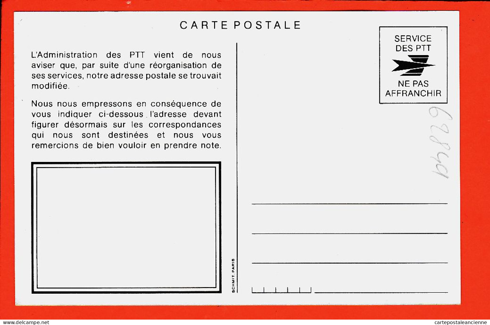 9362 / ⭐ CODE POSTAL Mot De Passe De Votre Courrier ( Reforme Du 3 Juin 1972 ) Service PTT LA POSTE SCHMIT Paris  - Postal Services