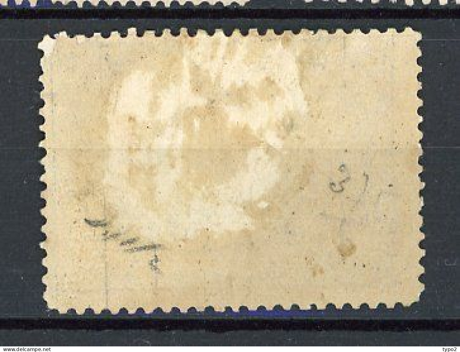 JAPON -  1894 Yv. N° 88 * 5s Noces D'argent De L'empereur Cote 110 Euro  BE R 2 Scans - Unused Stamps