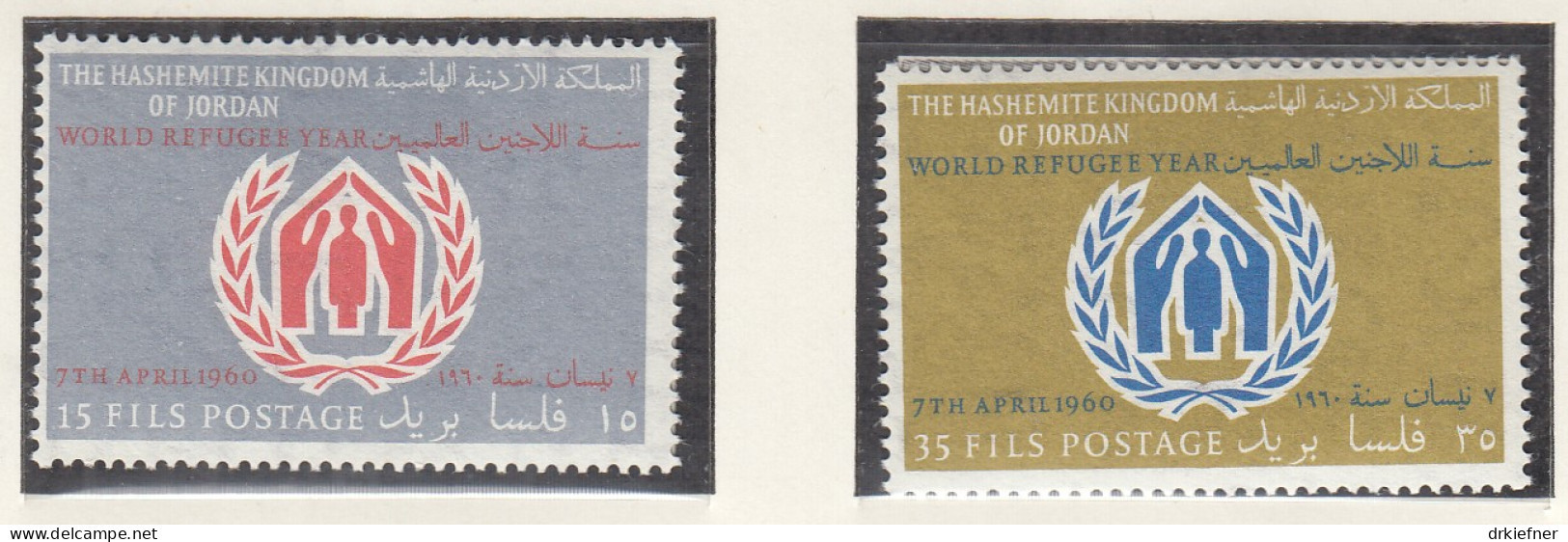 JORDANIEN  359-360, Postfrisch **, Weltflüchtlingsjahr, 1960 - Jordanien