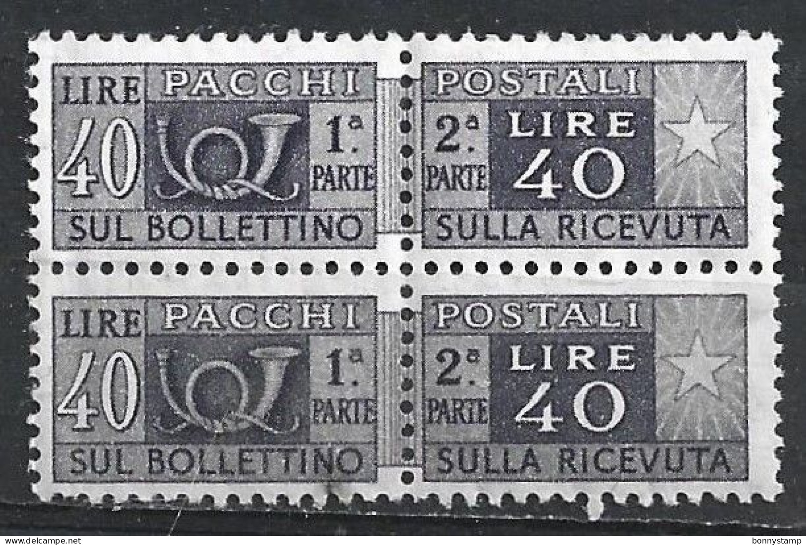 Repubblica Italiana, 1955 - 40 Lire Pacchi Postali, Fil. Stelle, Coppia - Nr.88 MNH** - Postal Parcels