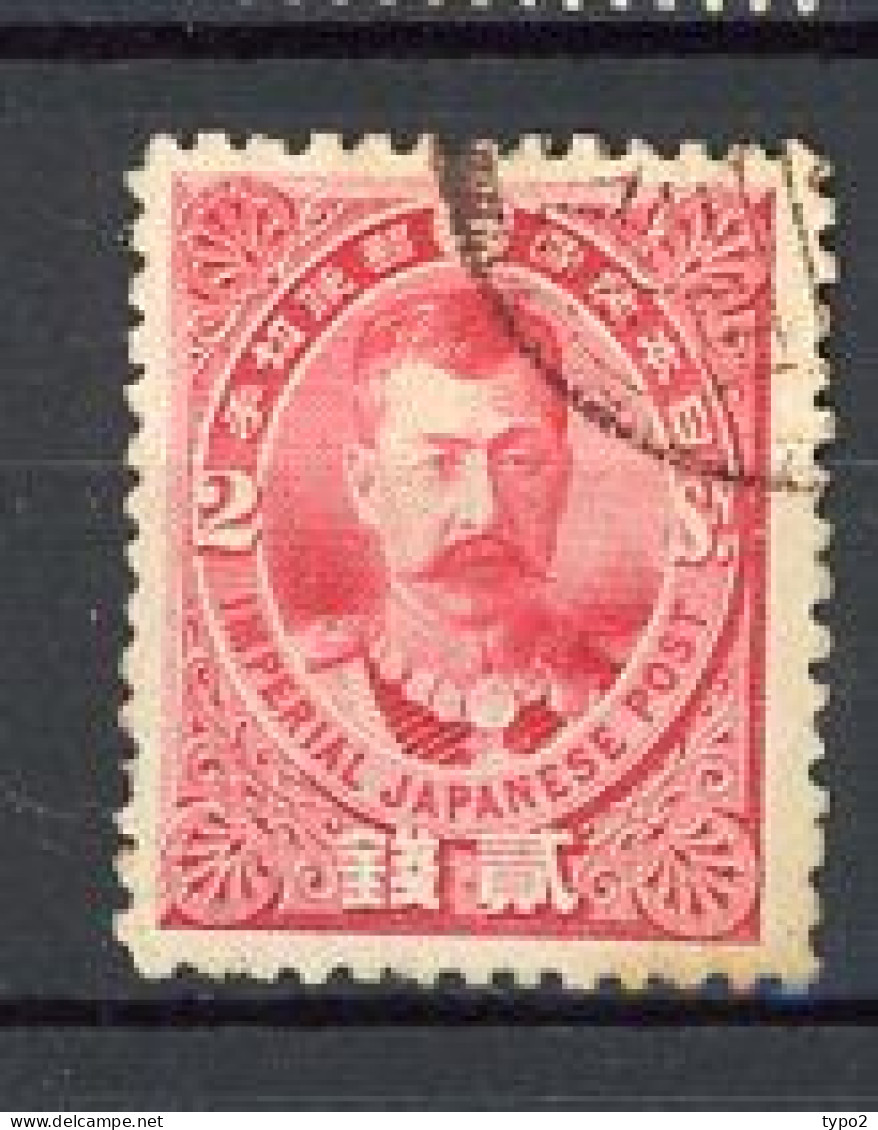 JAPON -  1896 Yv. N° 89 (o)  2s Général Kitashirakawa Cote 7,5 Euro  BE  2 Scans - Gebraucht