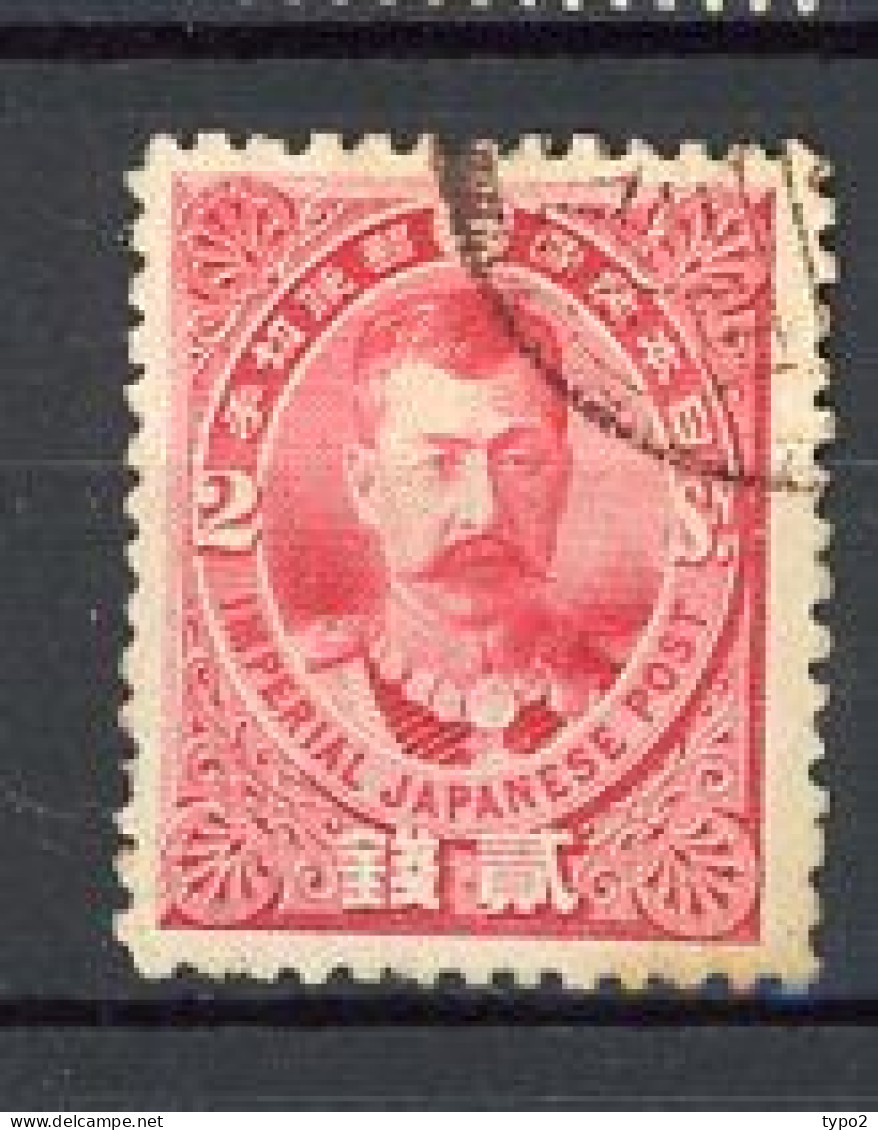 JAPON -  1896 Yv. N° 89 (o)  2s Général Kitashirakawa Cote 7,5 Euro  BE  2 Scans - Used Stamps