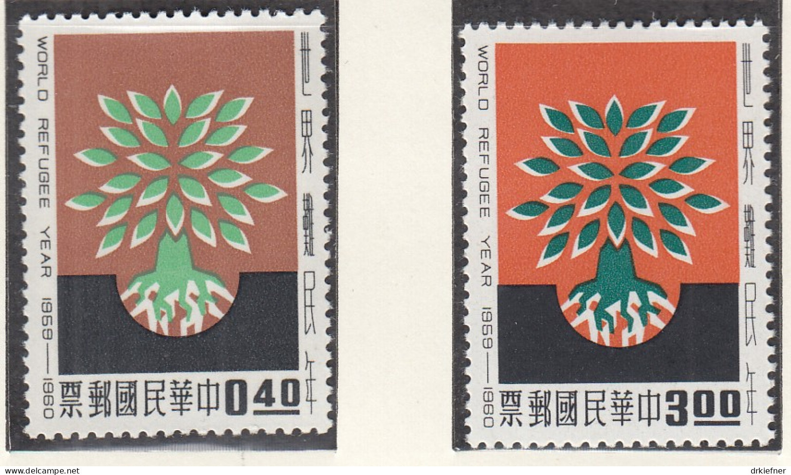 CHINA TAIWAN  357-358, Postfrisch **, Weltflüchtlingsjahr, 1960 - Ongebruikt